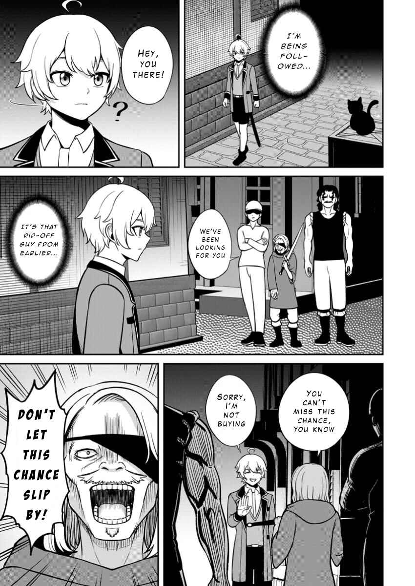Tensei Shitara Sainou ga Atta Ken ~Isekai Itte mo Doryoku Suru~ Chapter 10 - Page 11