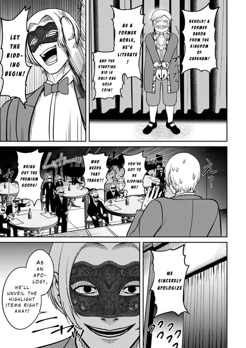 Tensei Shitara Sainou ga Atta Ken ~Isekai Itte mo Doryoku Suru~ Chapter 10 - Page 23