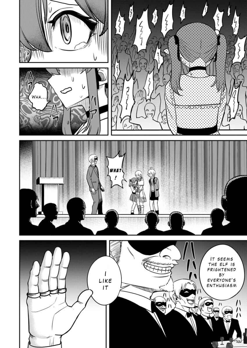 Tensei Shitara Sainou ga Atta Ken ~Isekai Itte mo Doryoku Suru~ Chapter 10 - Page 26