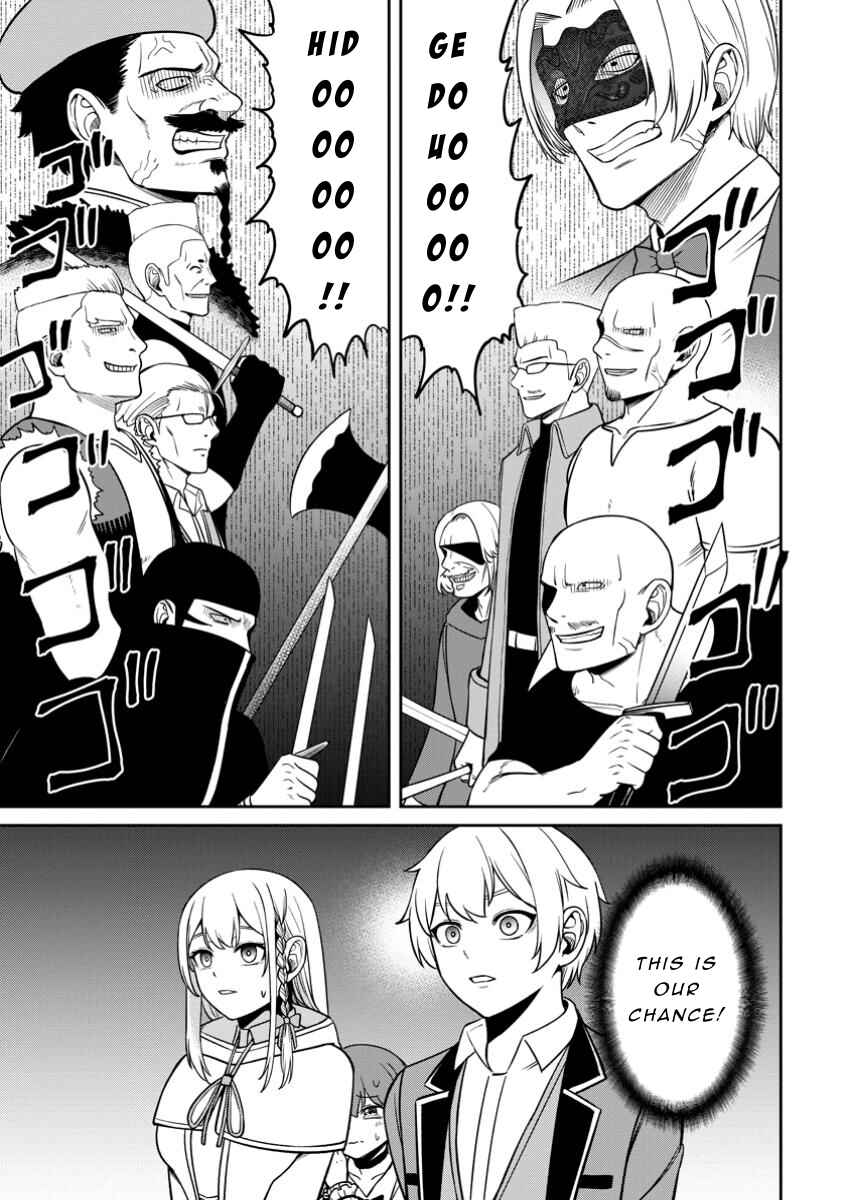 Tensei Shitara Sainou ga Atta Ken ~Isekai Itte mo Doryoku Suru~ Chapter 10 - Page 30