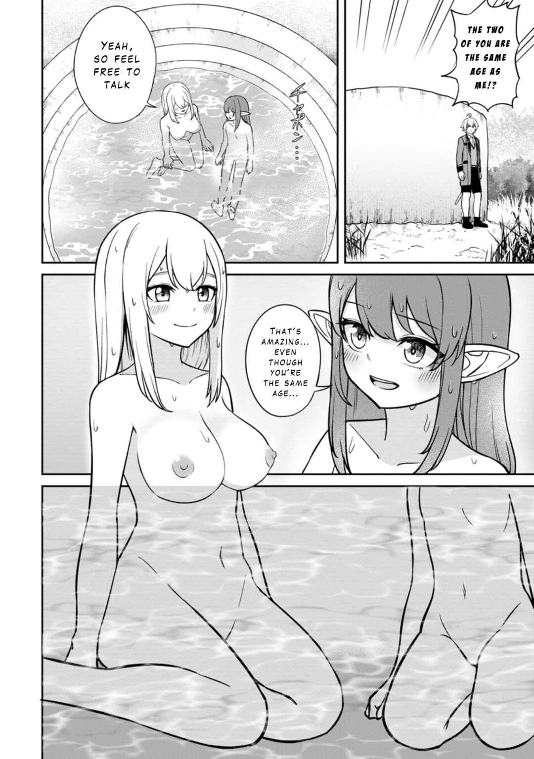 Tensei Shitara Sainou ga Atta Ken ~Isekai Itte mo Doryoku Suru~ Chapter 10 - Page 4