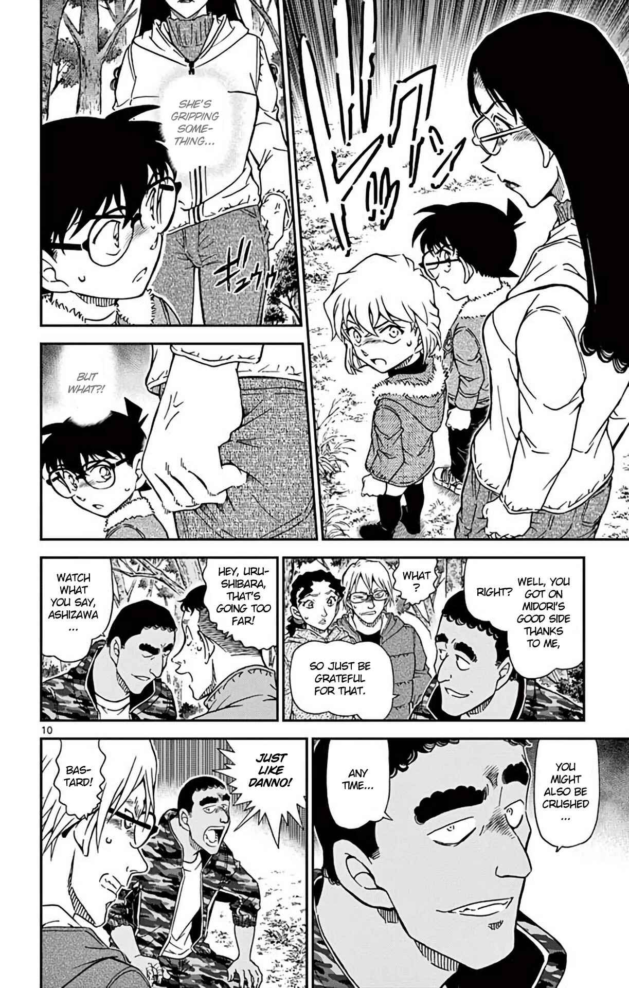 Detective Conan Chapter 987 - Page 11
