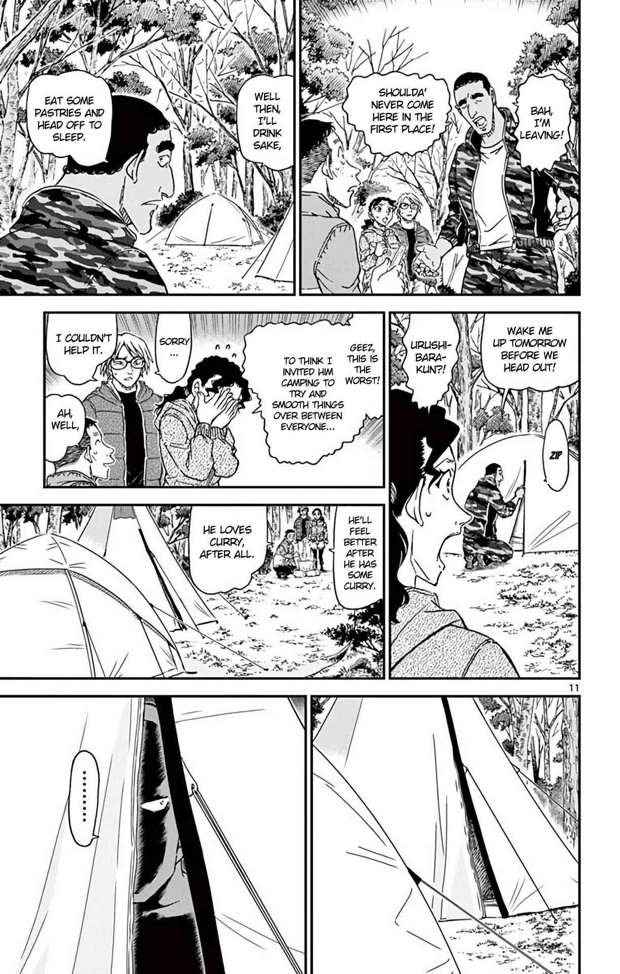 Detective Conan Chapter 987 - Page 12