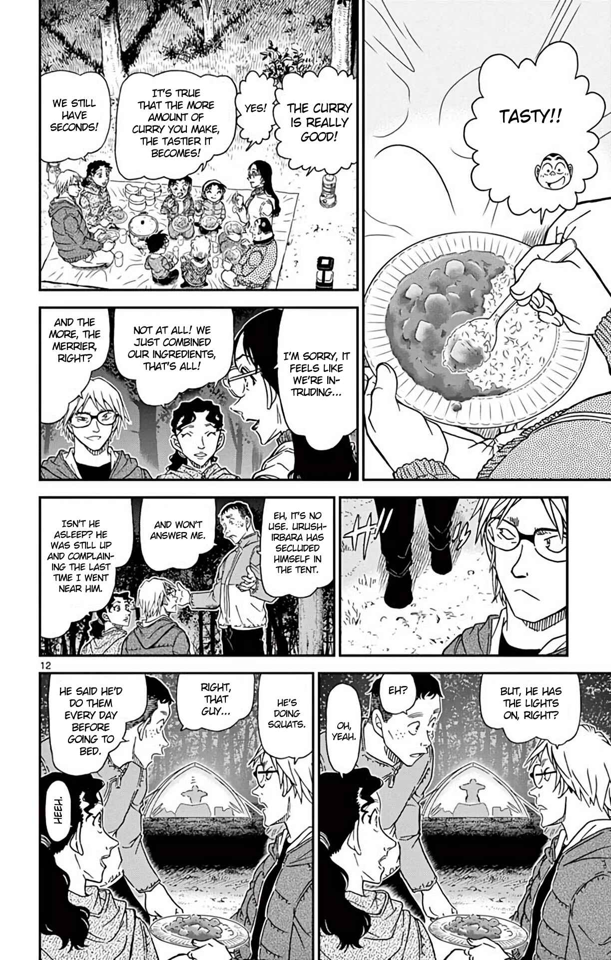 Detective Conan Chapter 987 - Page 13