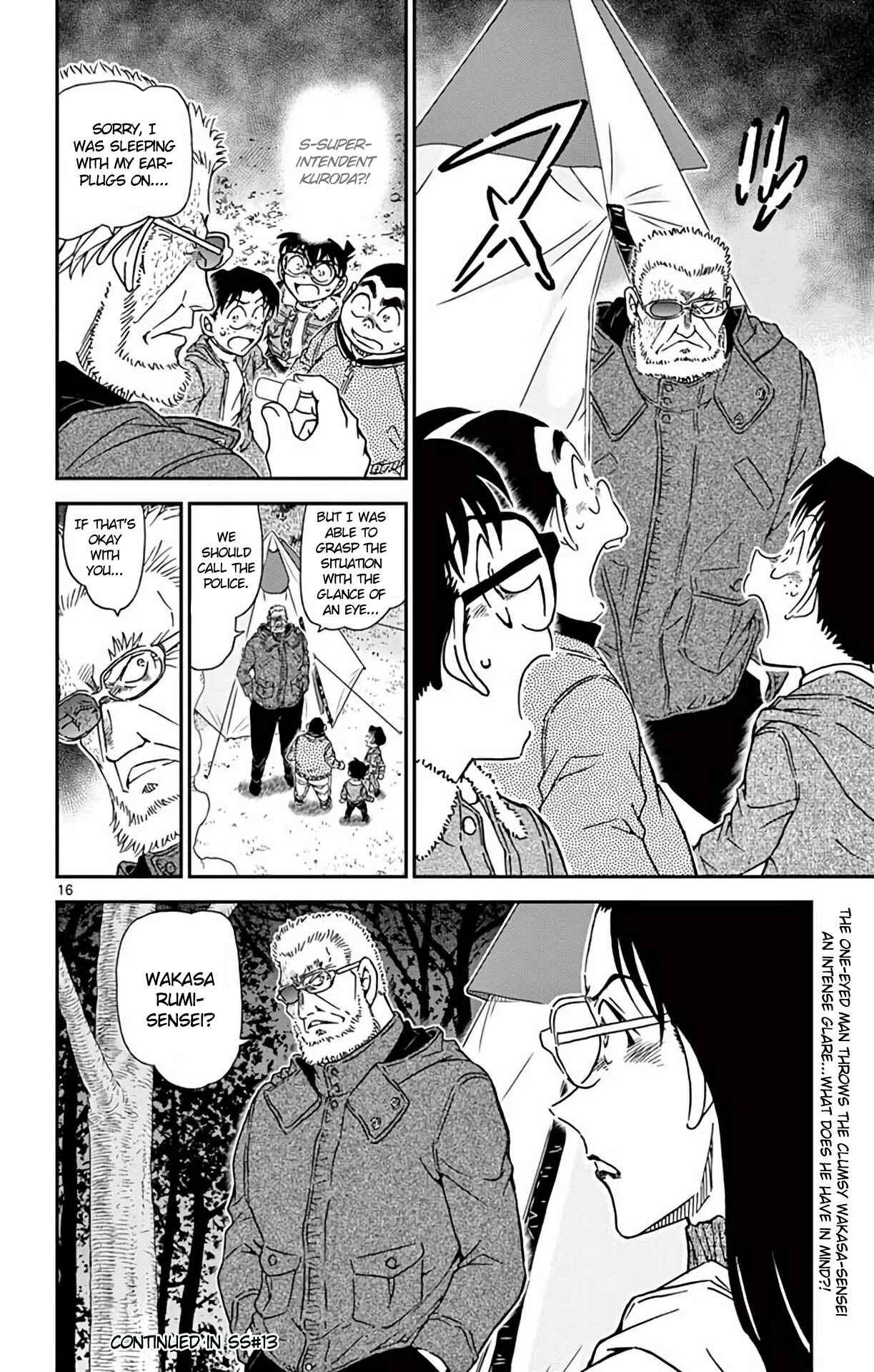 Detective Conan Chapter 987 - Page 17