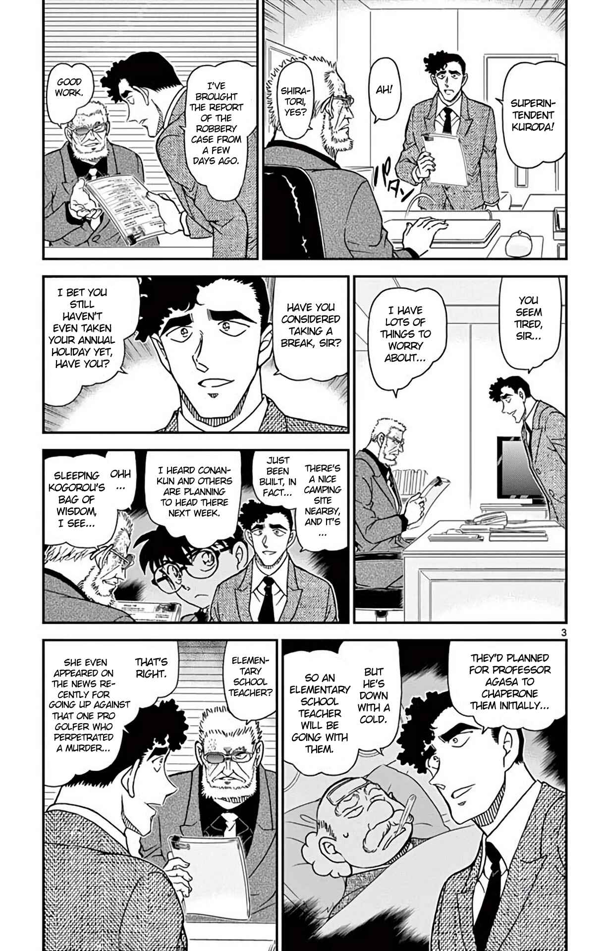 Detective Conan Chapter 987 - Page 4
