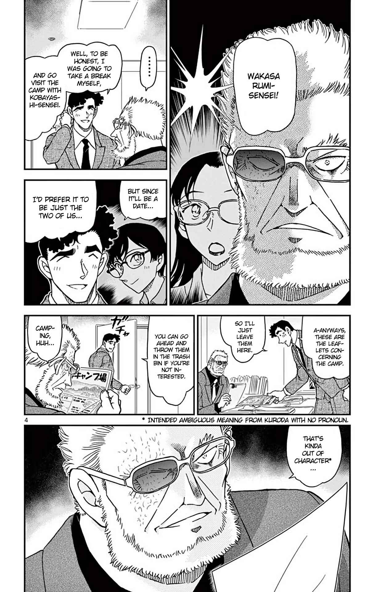 Detective Conan Chapter 987 - Page 5