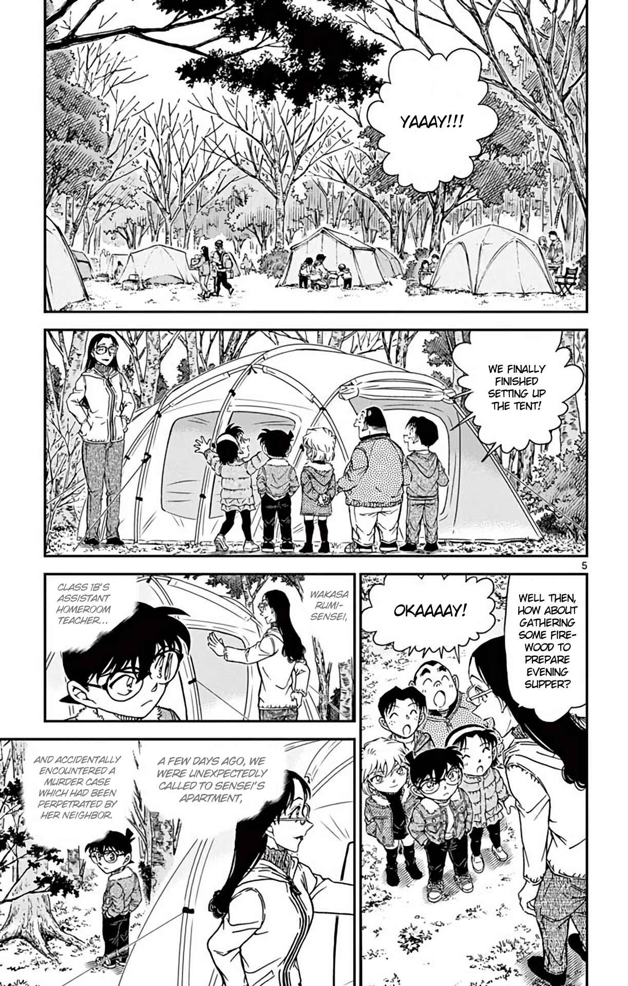 Detective Conan Chapter 987 - Page 6