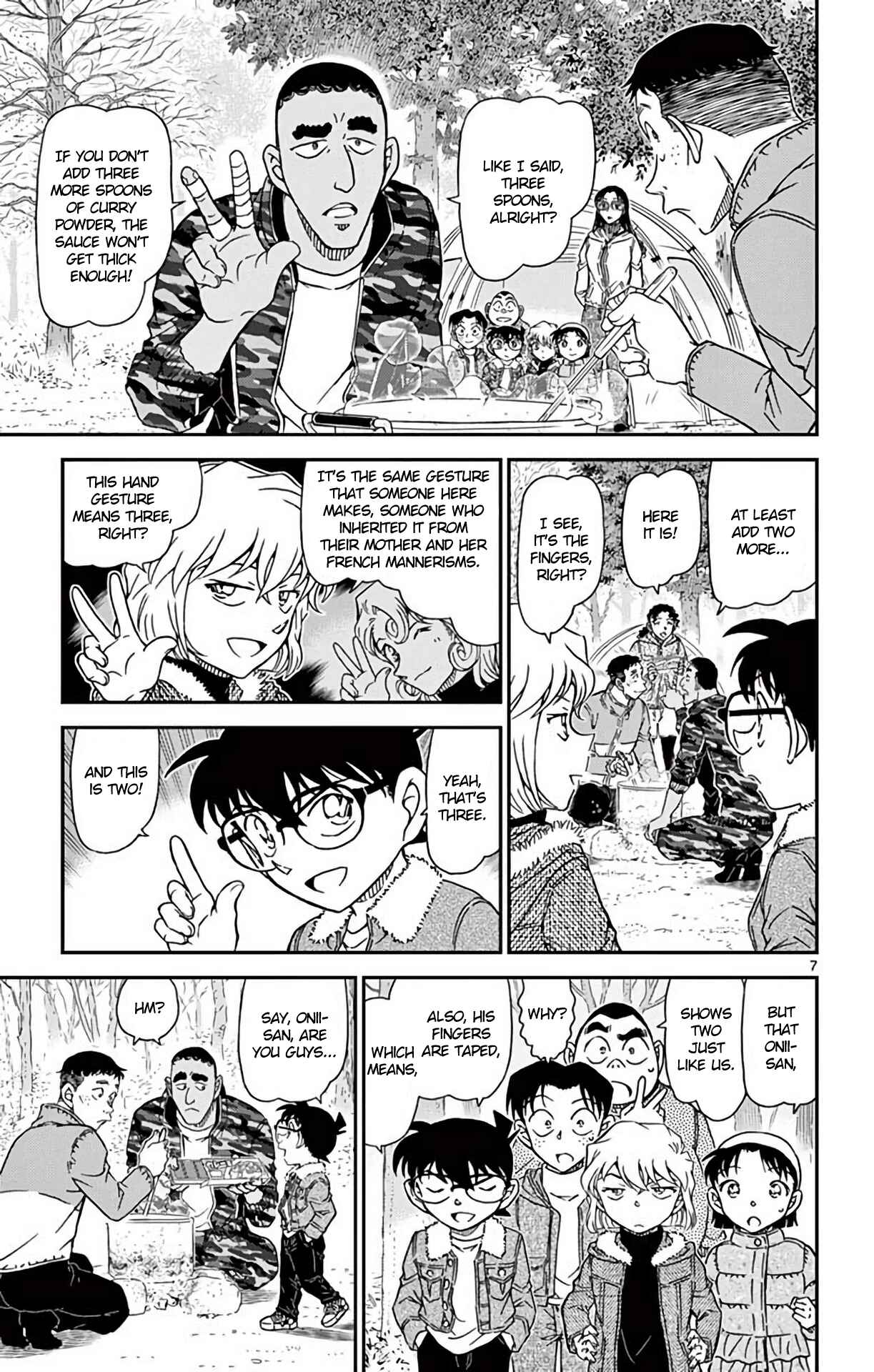 Detective Conan Chapter 987 - Page 8