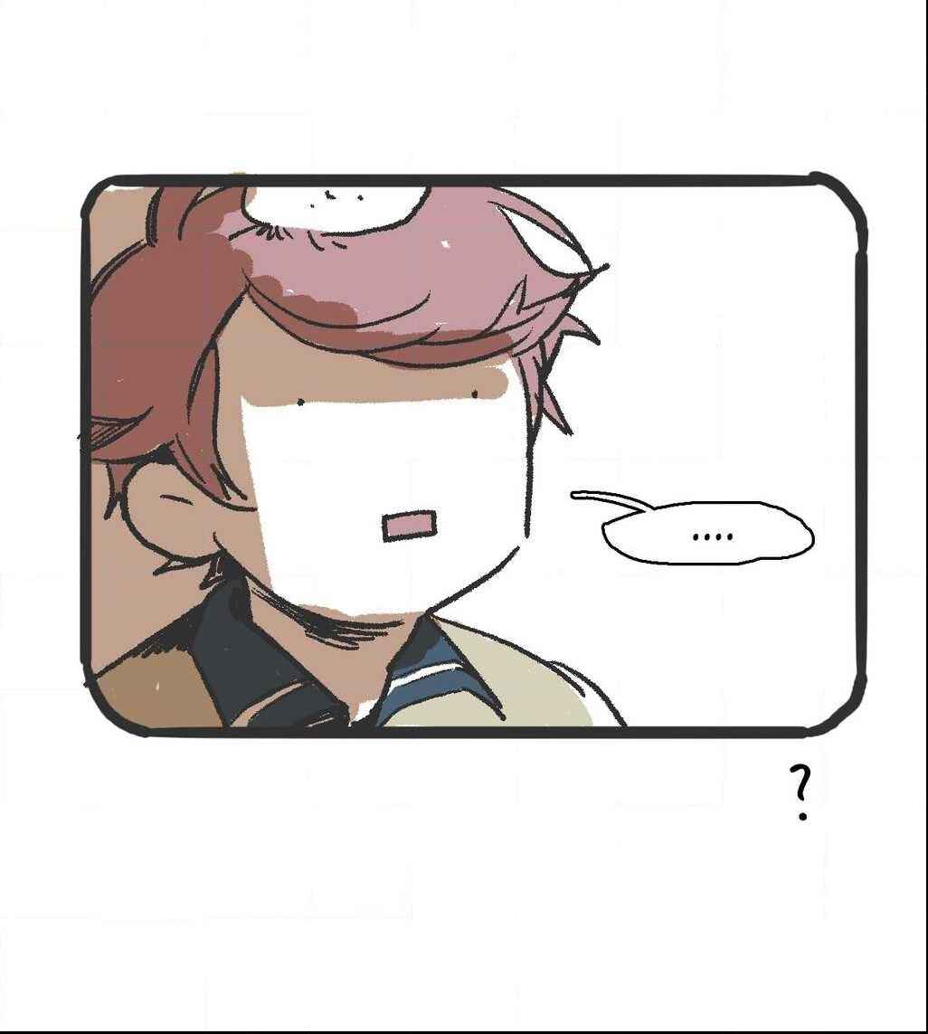 Never Understand Chapter 26 - Page 35