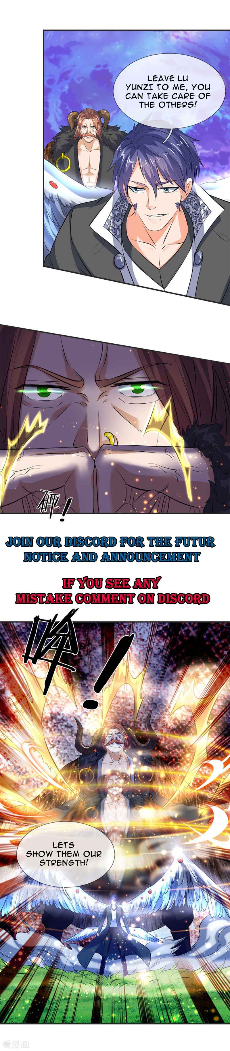 Immortal God King Chapter 26 - Page 8