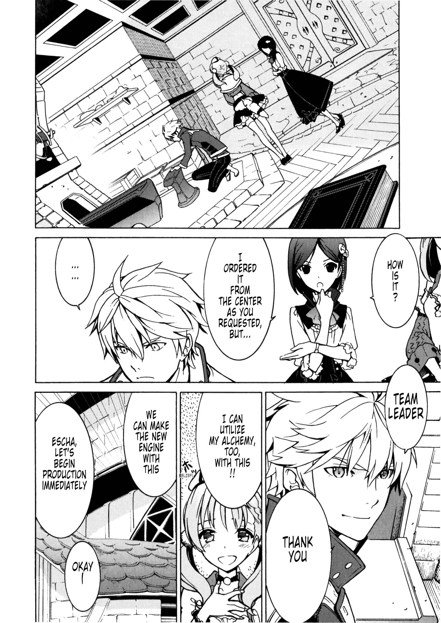 Escha & Logy no Atelier - Tasogare no Sora no Renkinjutsushi Chapter 8 - Page 11