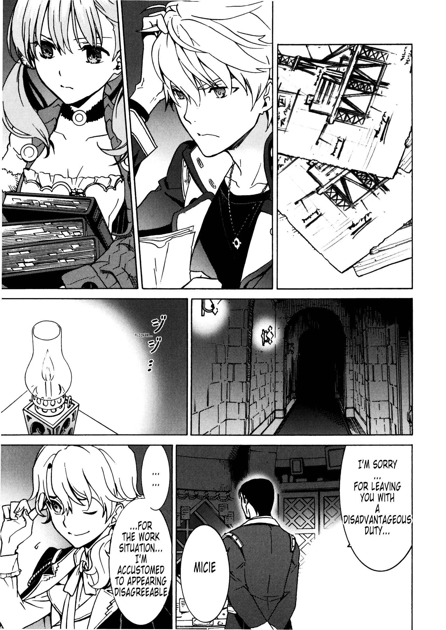 Escha & Logy no Atelier - Tasogare no Sora no Renkinjutsushi Chapter 8 - Page 12