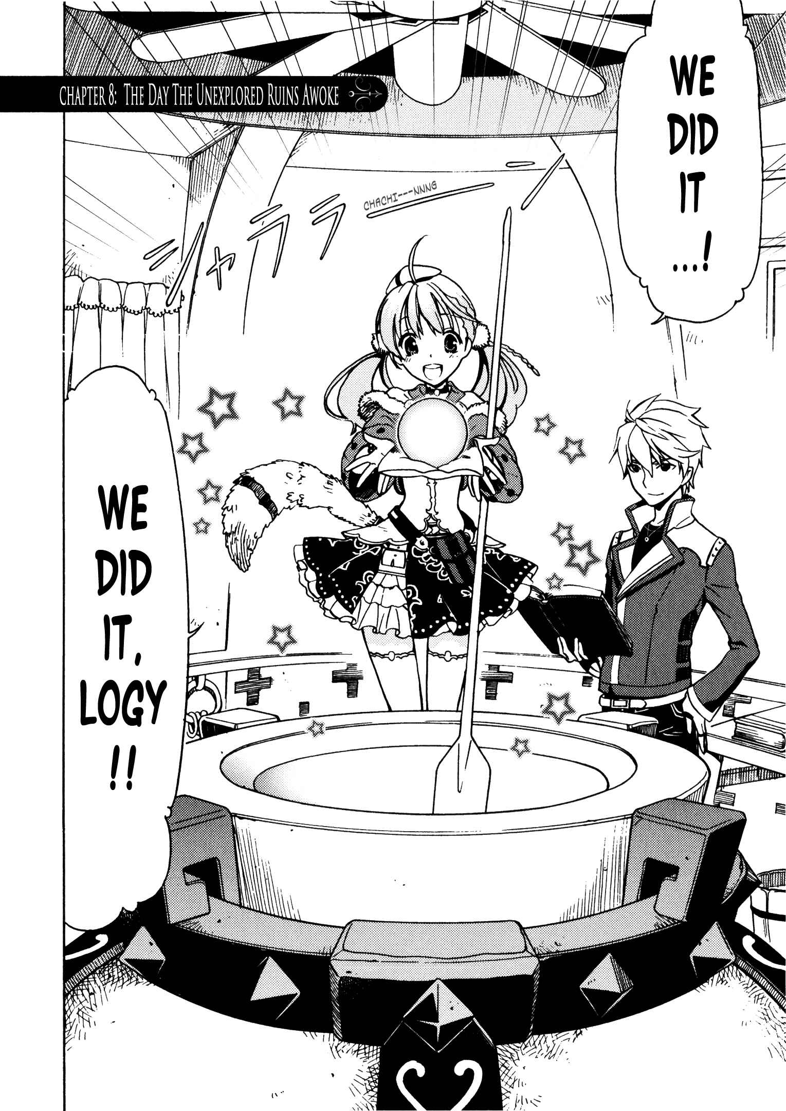 Escha & Logy no Atelier - Tasogare no Sora no Renkinjutsushi Chapter 8 - Page 2