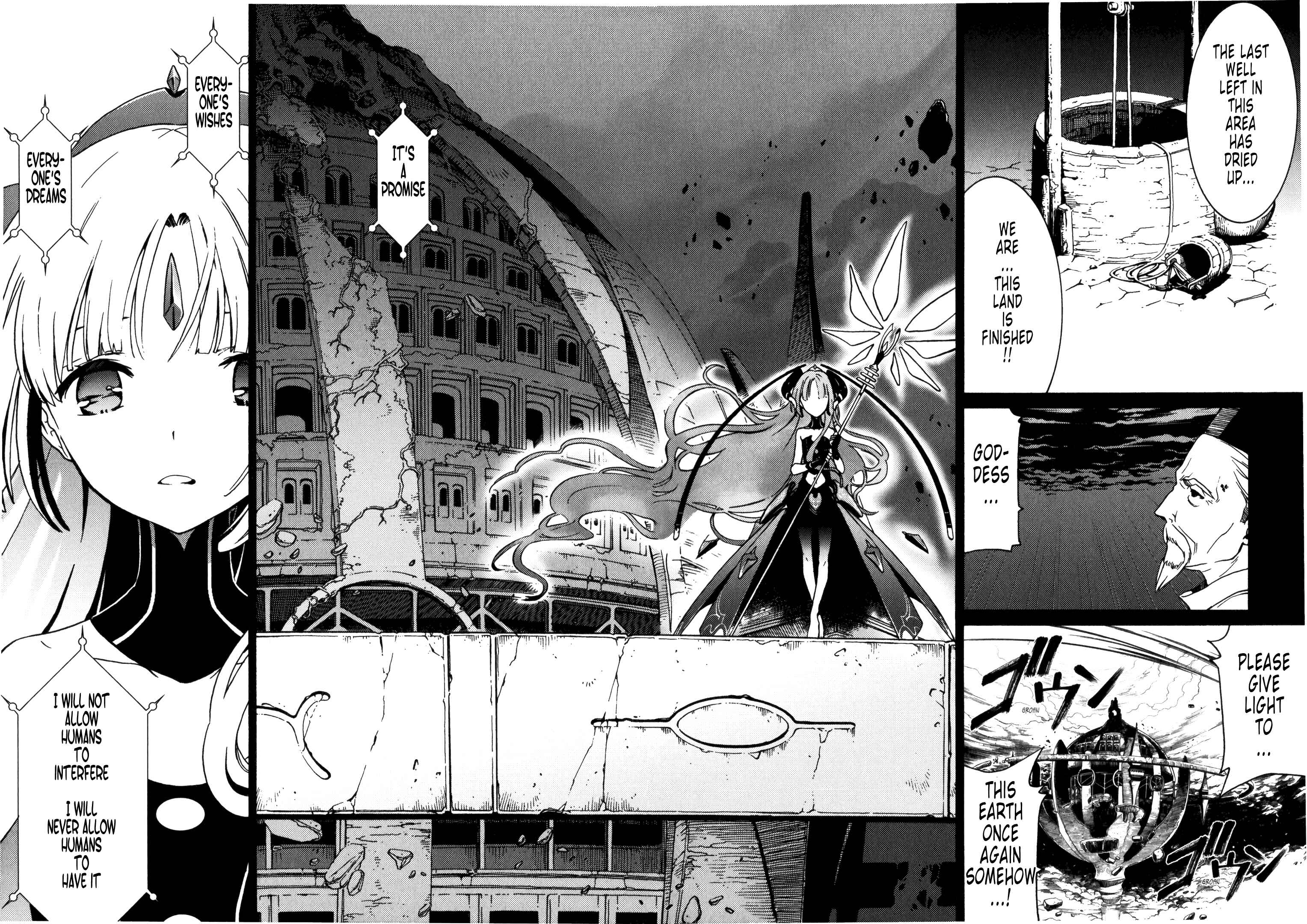 Escha & Logy no Atelier - Tasogare no Sora no Renkinjutsushi Chapter 8 - Page 23