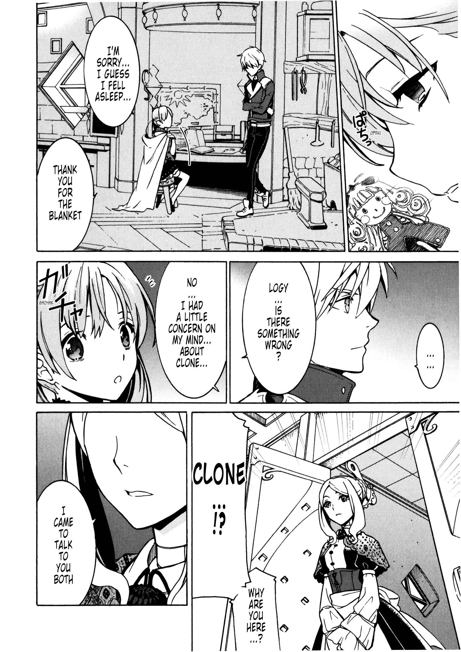 Escha & Logy no Atelier - Tasogare no Sora no Renkinjutsushi Chapter 8 - Page 24