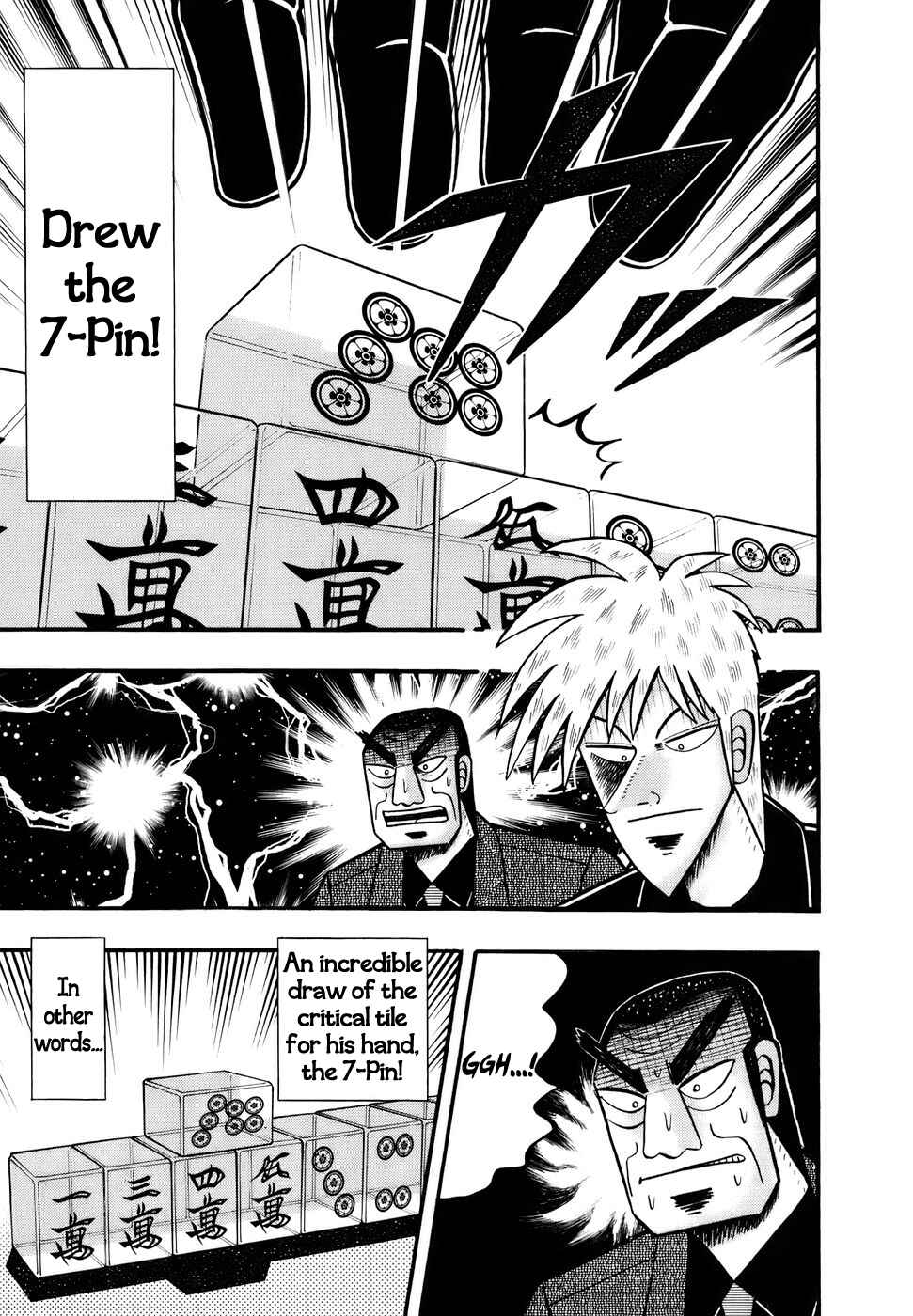 Akagi: Yami ni Oritatta Tensai Chapter 190 - Page 10