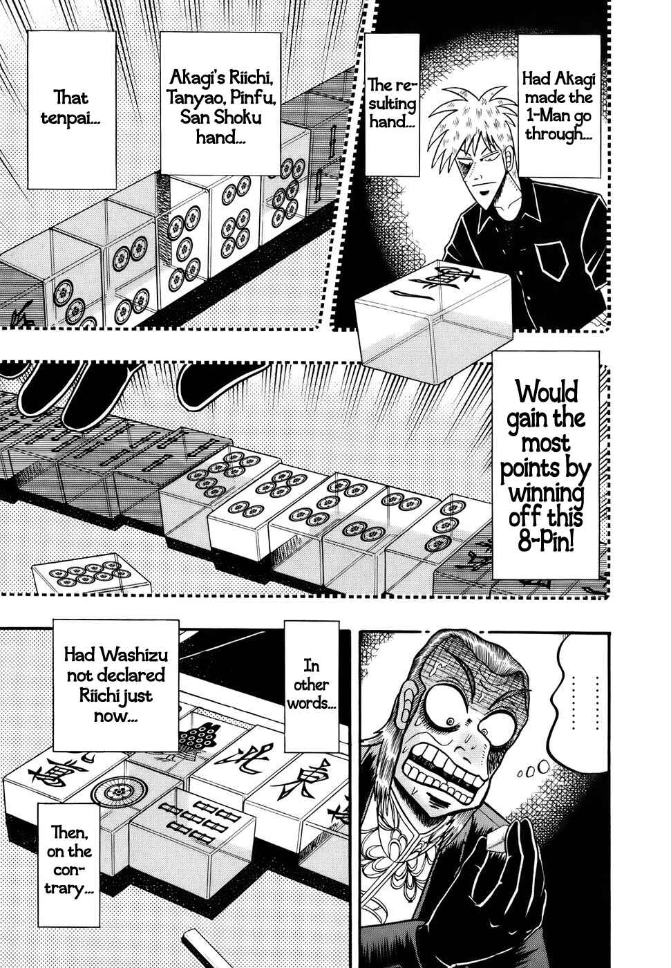 Akagi: Yami ni Oritatta Tensai Chapter 190 - Page 13