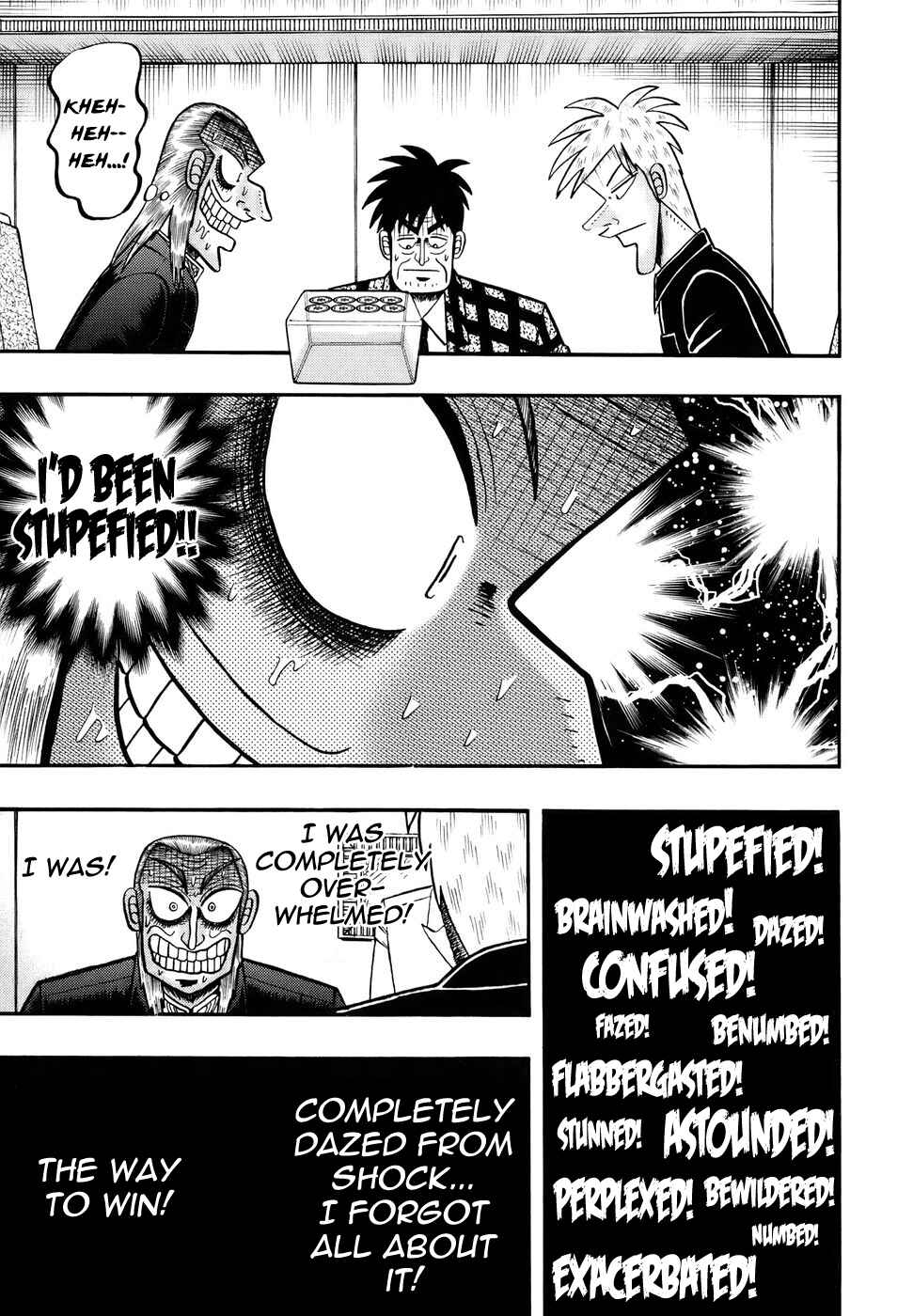 Akagi: Yami ni Oritatta Tensai Chapter 190 - Page 17