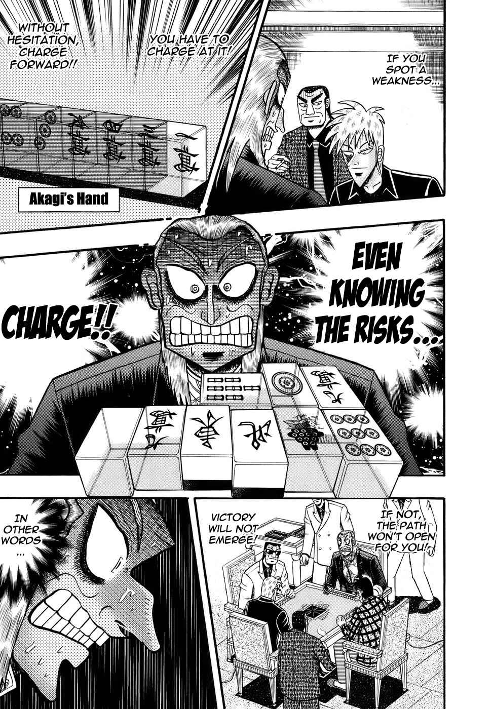 Akagi: Yami ni Oritatta Tensai Chapter 190 - Page 7