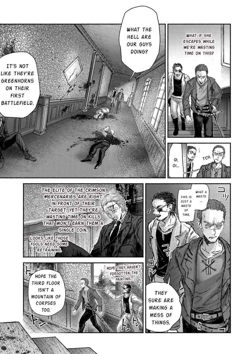 Almark Chapter 17 - Page 10