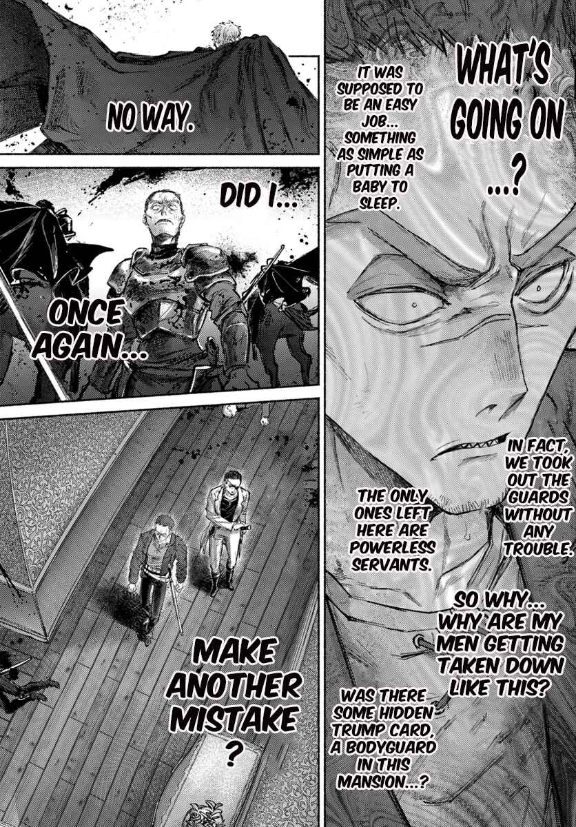 Almark Chapter 17 - Page 12
