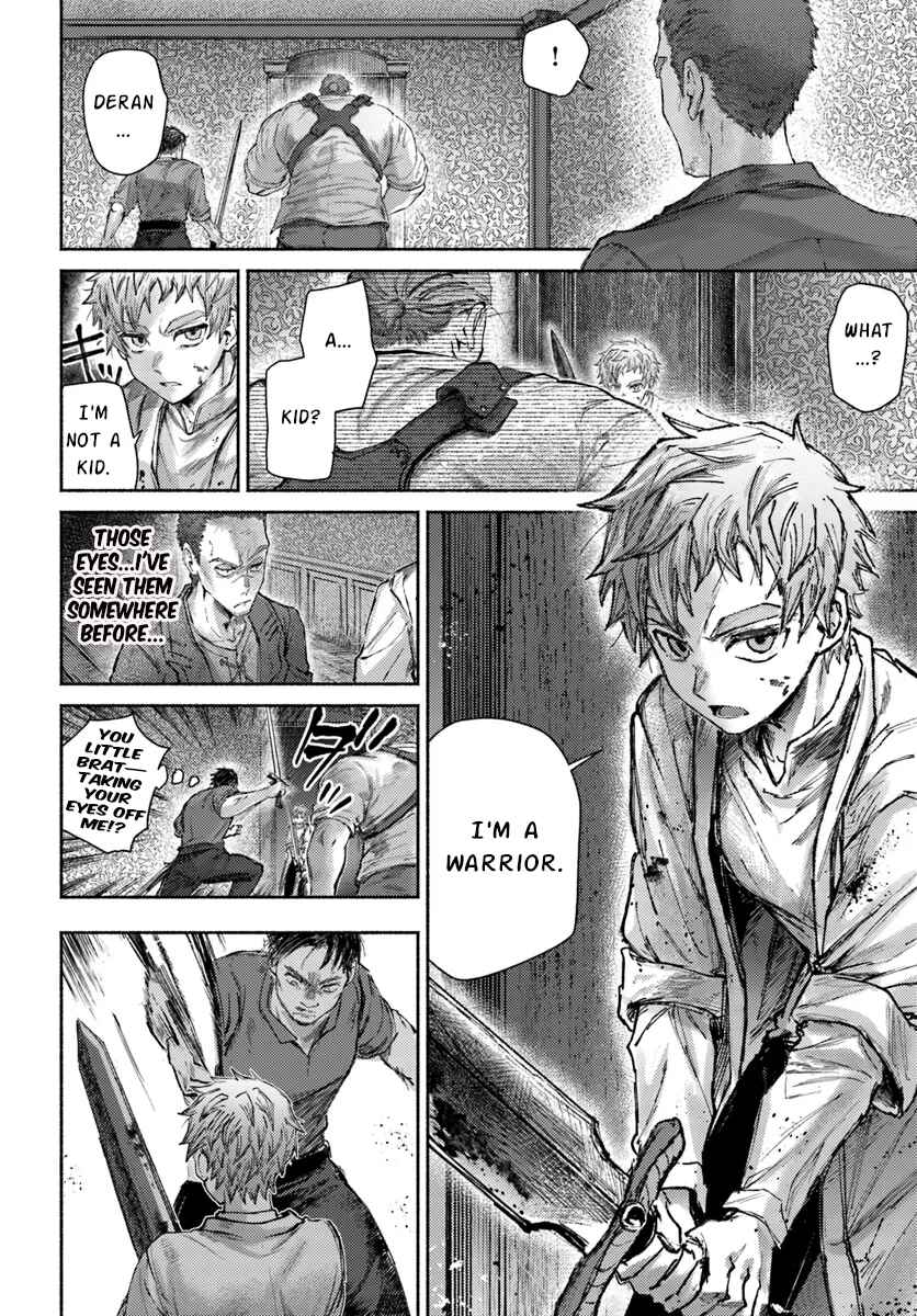 Almark Chapter 17 - Page 13