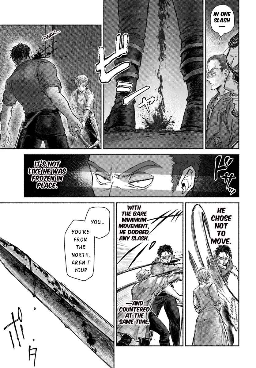 Almark Chapter 17 - Page 14