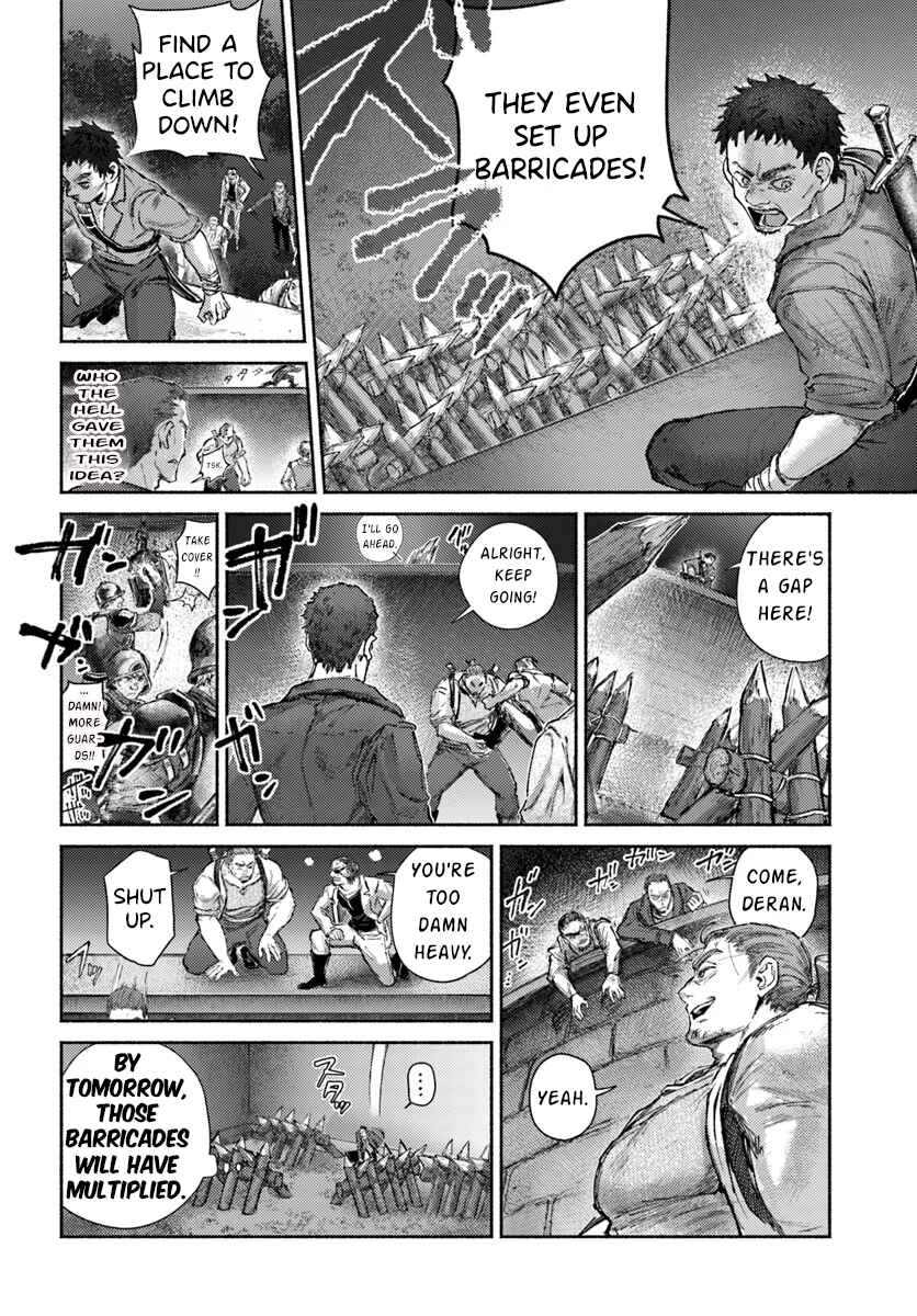 Almark Chapter 17 - Page 3