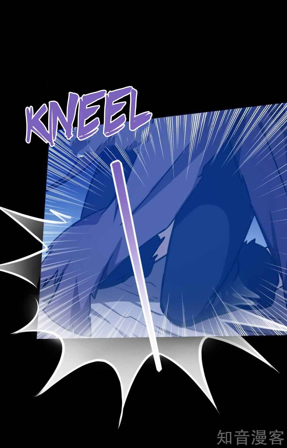 Martial Arts Reigns Chapter 14 - Page 17