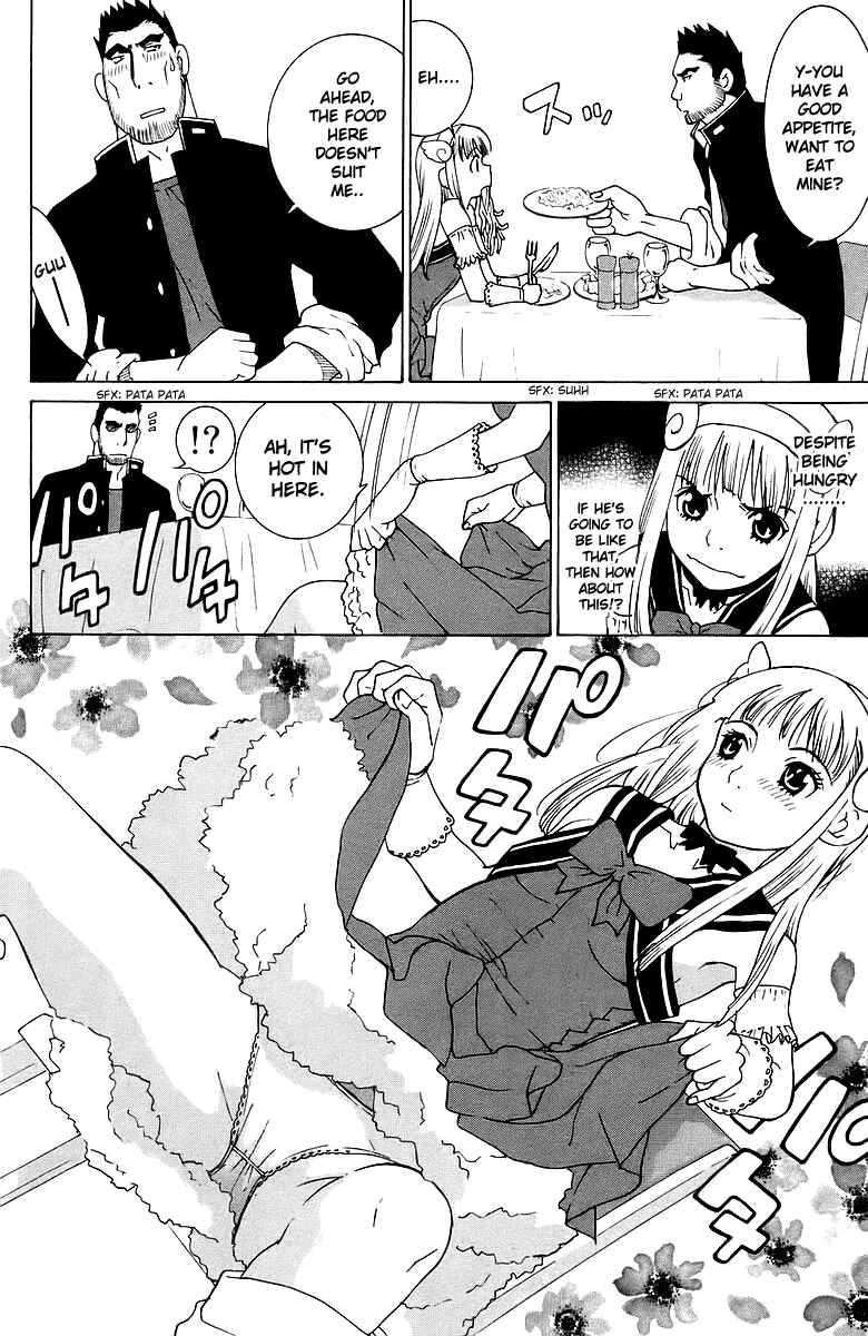 Gacha Gacha - Secret Chapter 39 - Page 13