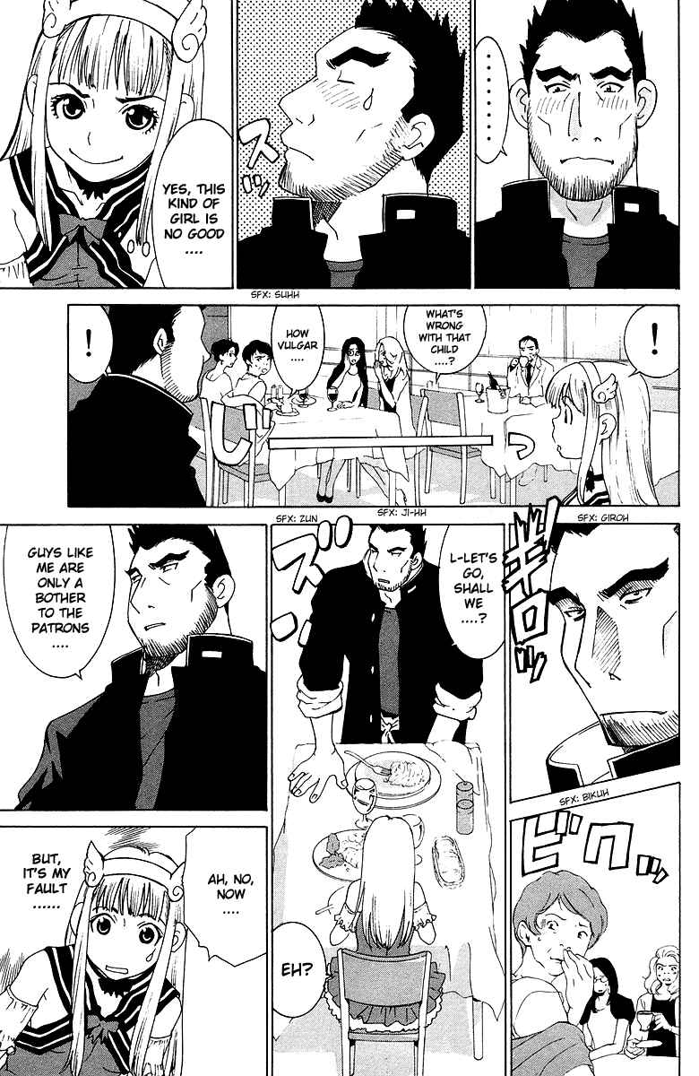 Gacha Gacha - Secret Chapter 39 - Page 14