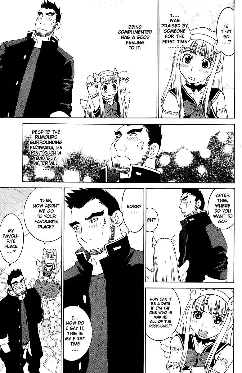 Gacha Gacha - Secret Chapter 39 - Page 16