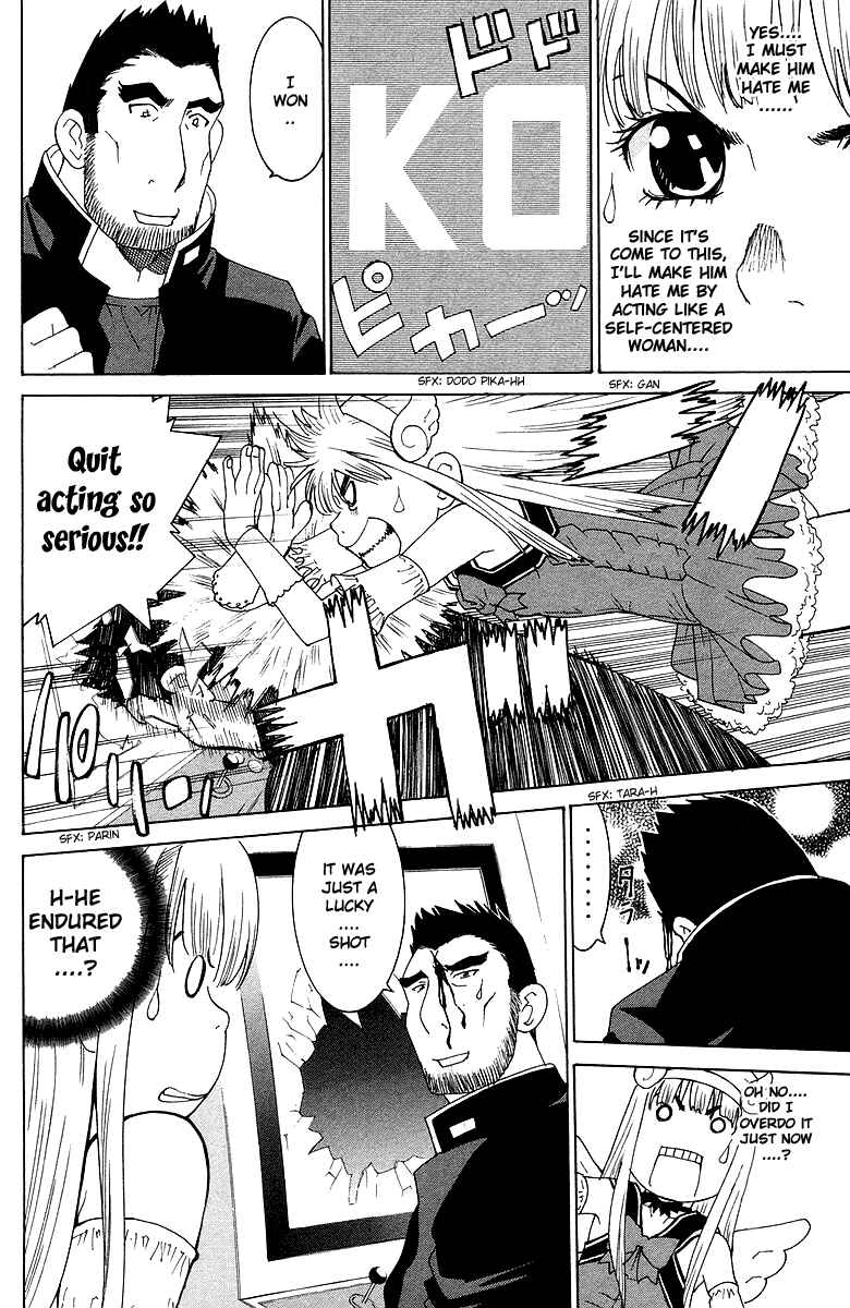 Gacha Gacha - Secret Chapter 39 - Page 19