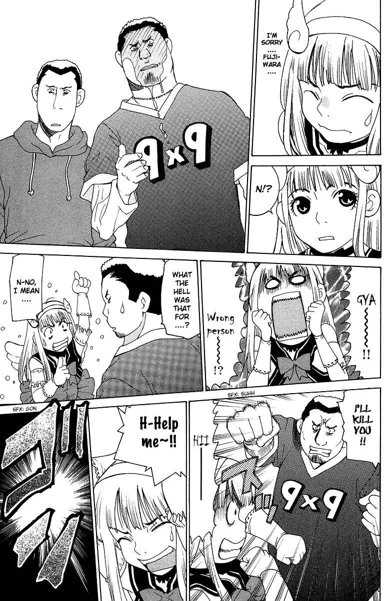 Gacha Gacha - Secret Chapter 39 - Page 22