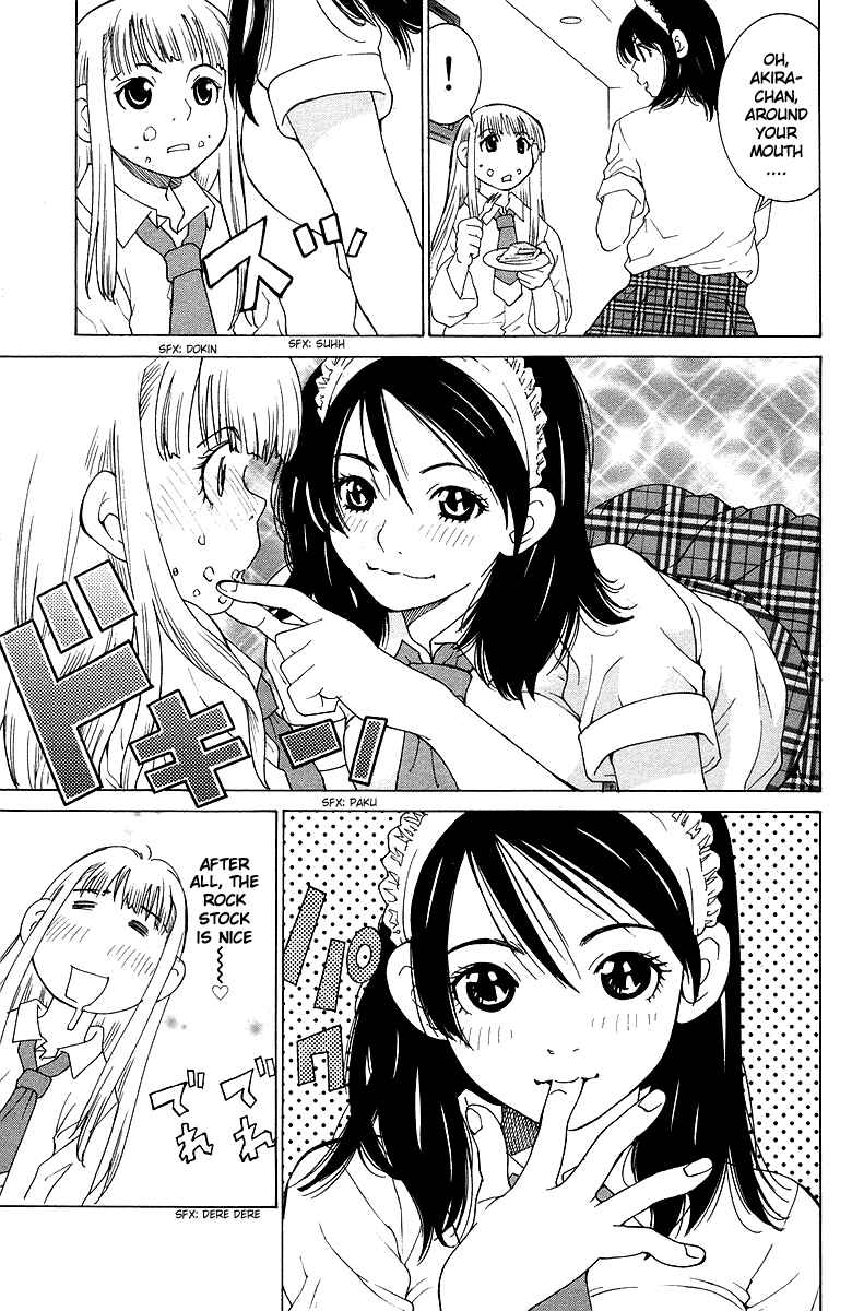 Gacha Gacha - Secret Chapter 39 - Page 4