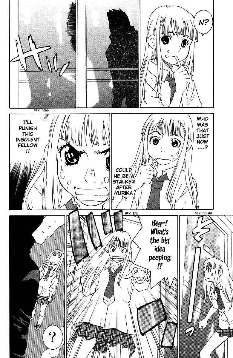 Gacha Gacha - Secret Chapter 39 - Page 5