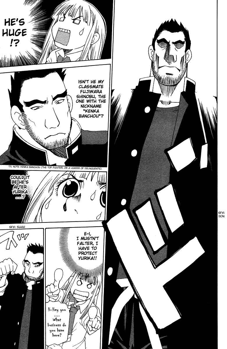 Gacha Gacha - Secret Chapter 39 - Page 6