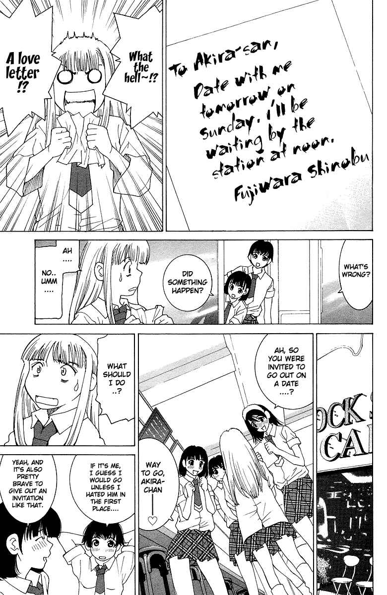 Gacha Gacha - Secret Chapter 39 - Page 8