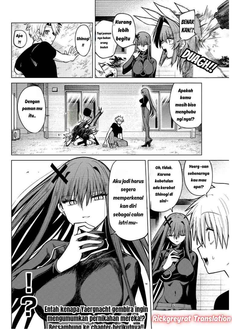 Kurotsuki no Yaergnacht Chapter 38 - Page 17