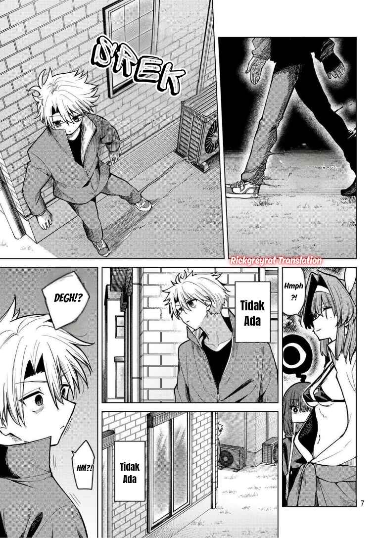 Kurotsuki no Yaergnacht Chapter 38 - Page 4