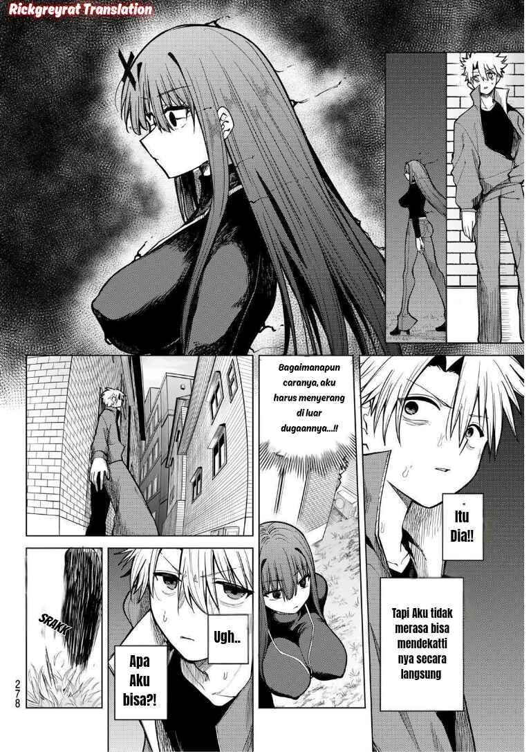 Kurotsuki no Yaergnacht Chapter 38 - Page 5