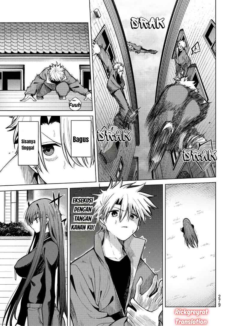 Kurotsuki no Yaergnacht Chapter 38 - Page 6