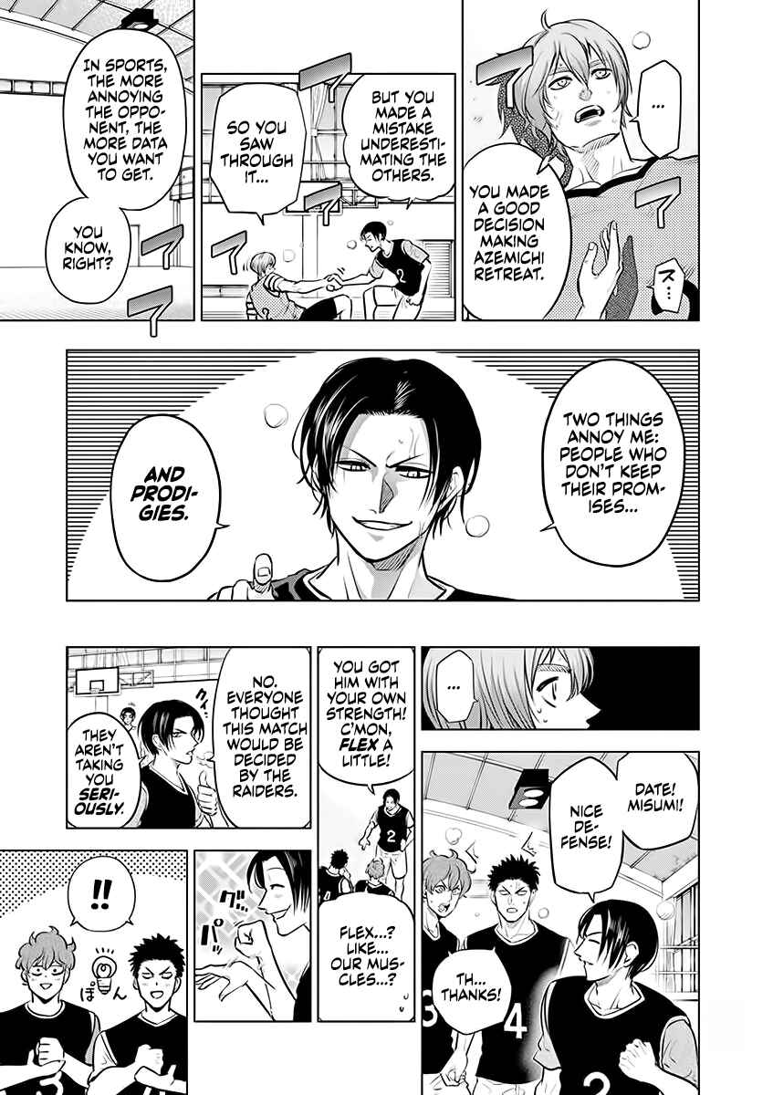 Burning Kabaddi Chapter 55 - Page 18