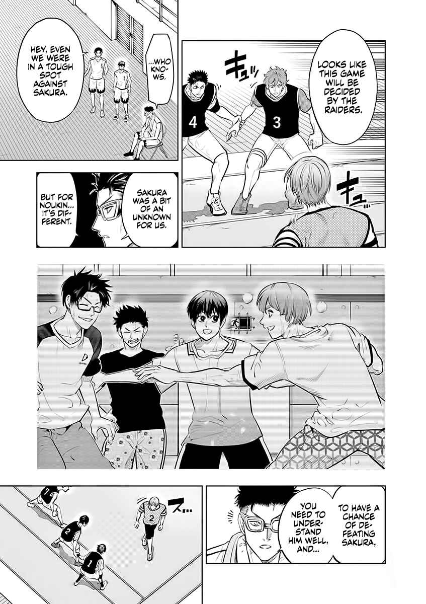Burning Kabaddi Chapter 55 - Page 8