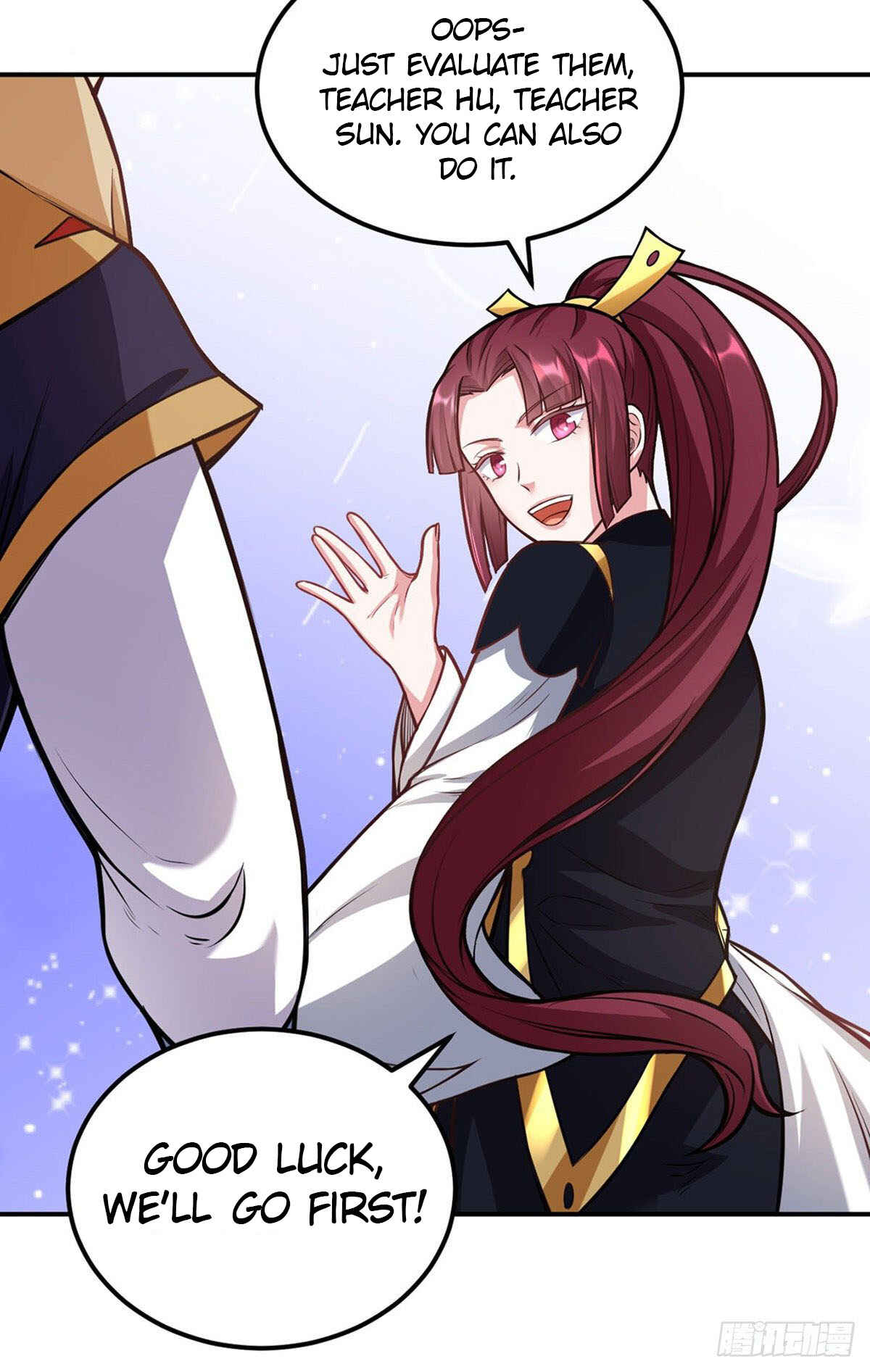 Martial Arts Reigns Chapter 205 - Page 13