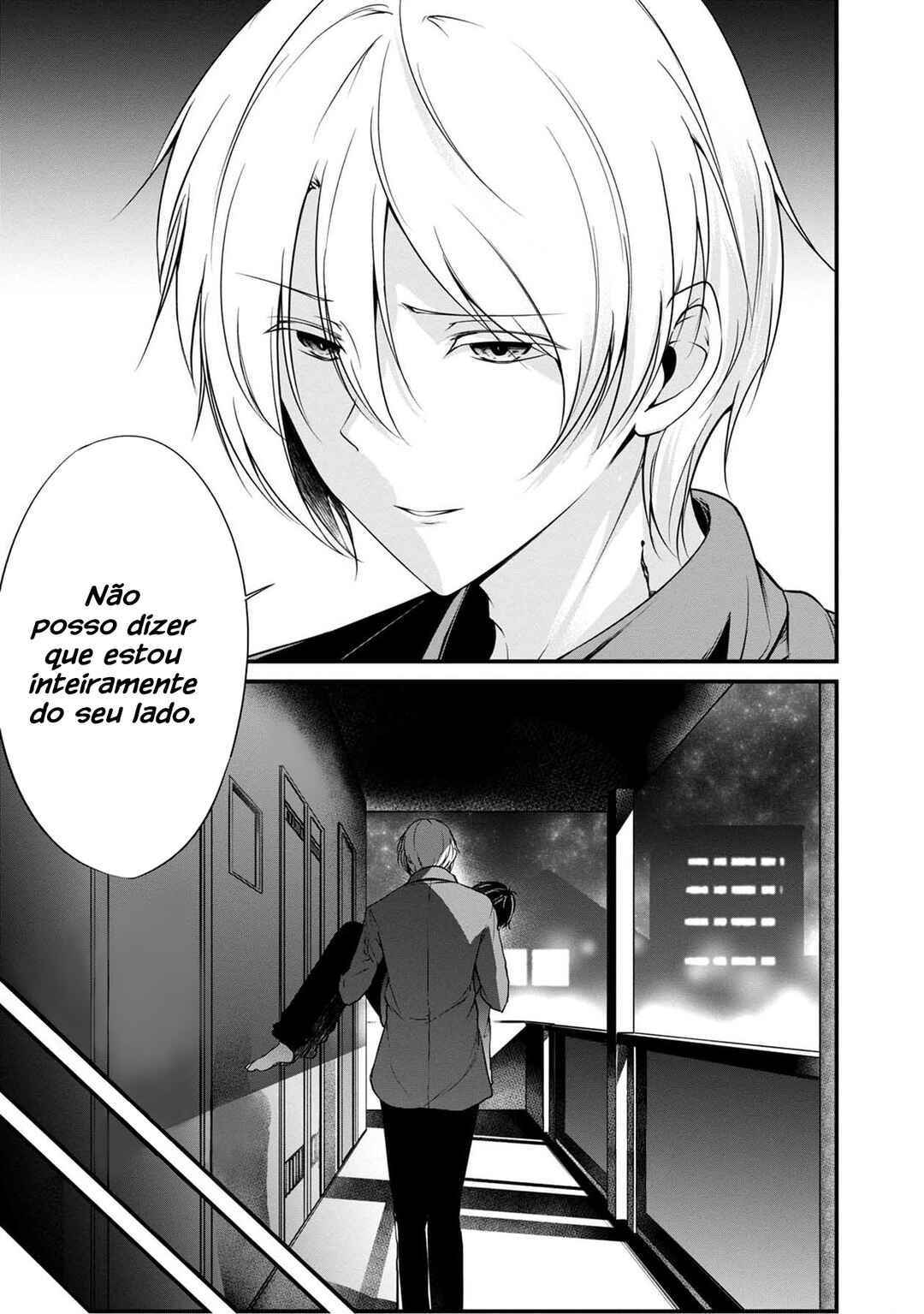 Namae no nai Kaibutsu - Kumo to Shoujo to Ryoki Satsujin Chapter 26 - Page 10