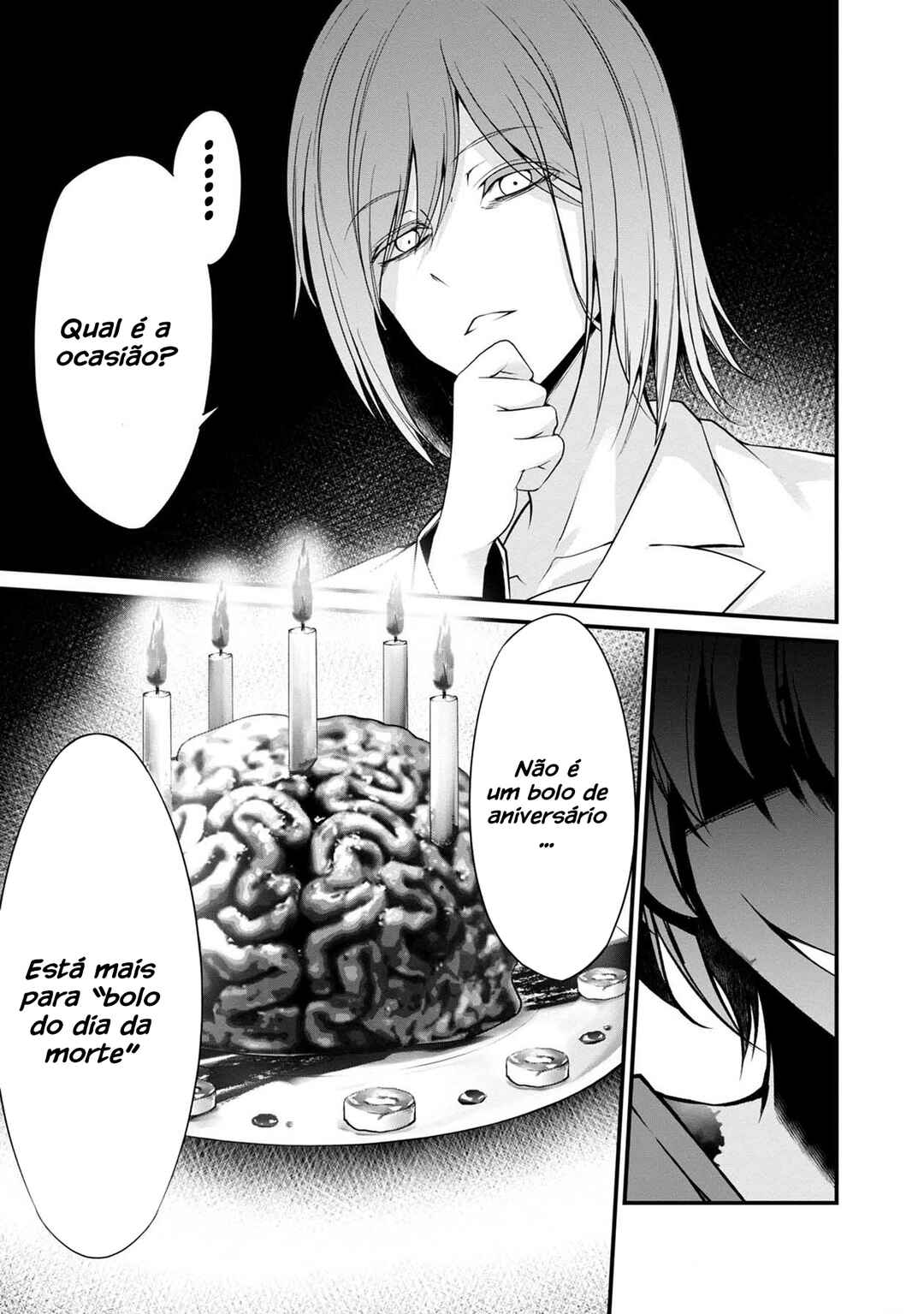 Namae no nai Kaibutsu - Kumo to Shoujo to Ryoki Satsujin Chapter 26 - Page 12