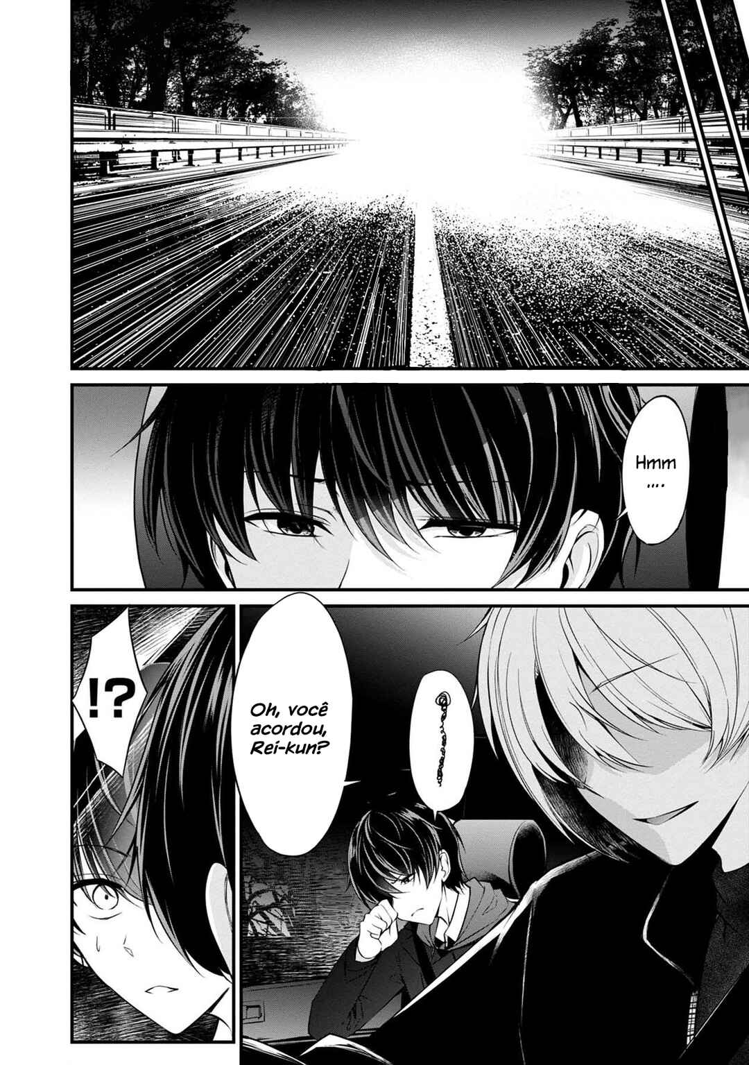 Namae no nai Kaibutsu - Kumo to Shoujo to Ryoki Satsujin Chapter 26 - Page 21
