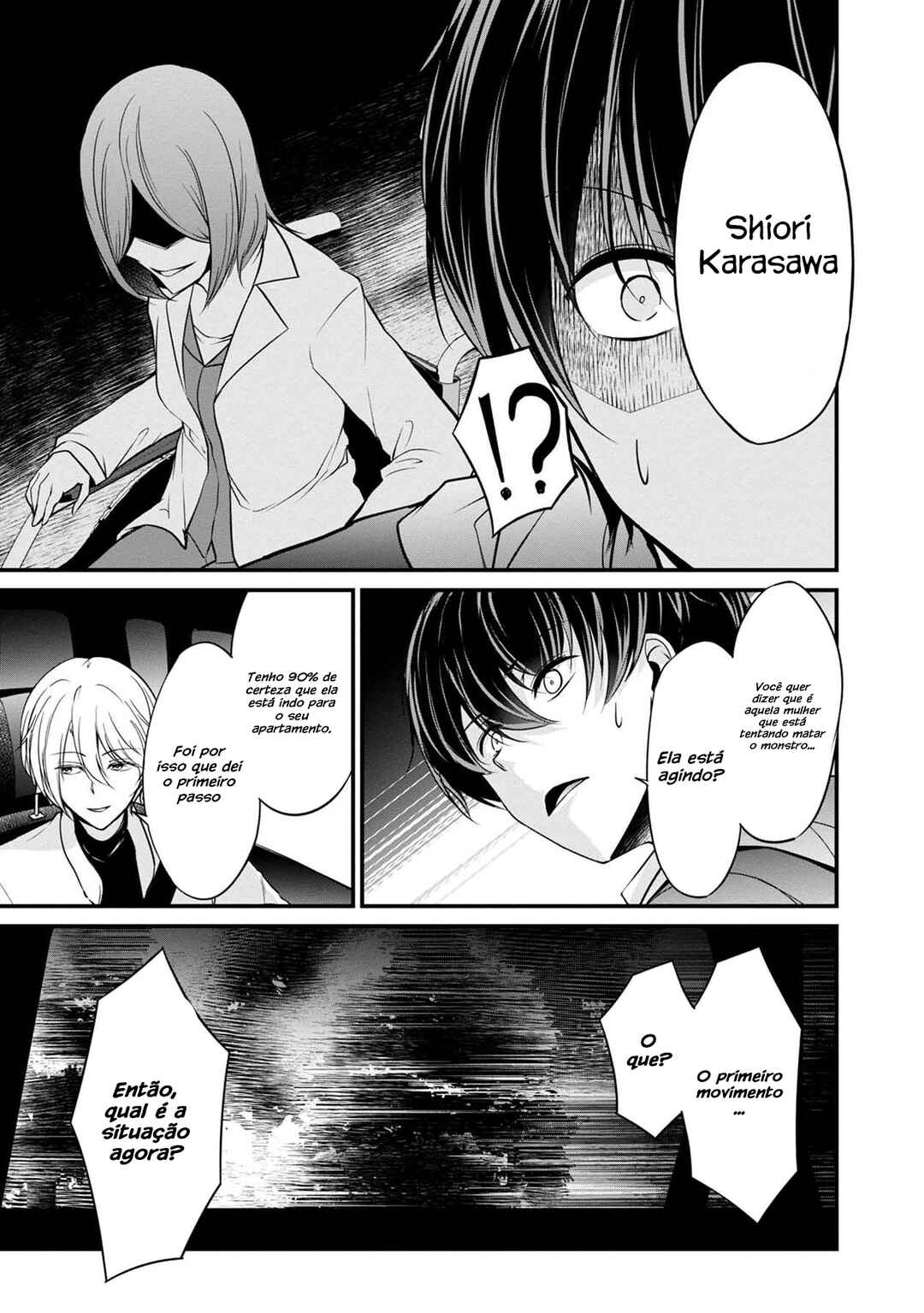 Namae no nai Kaibutsu - Kumo to Shoujo to Ryoki Satsujin Chapter 26 - Page 24